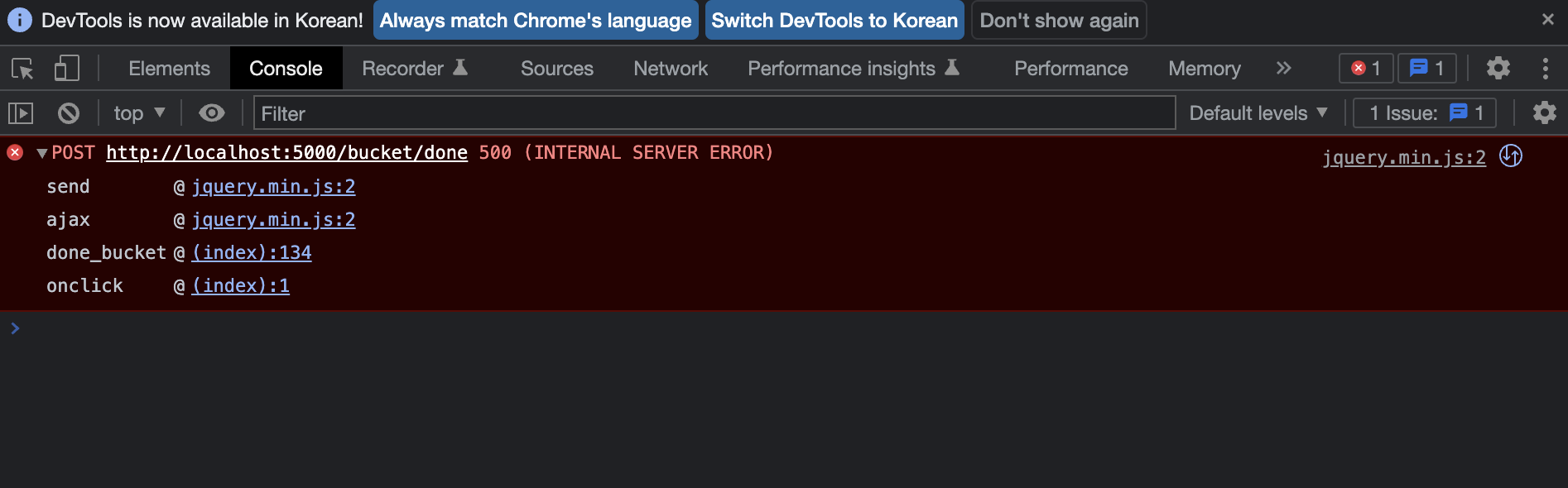 스파르타 즉문즉답